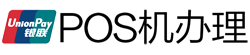 高邮POS机办理